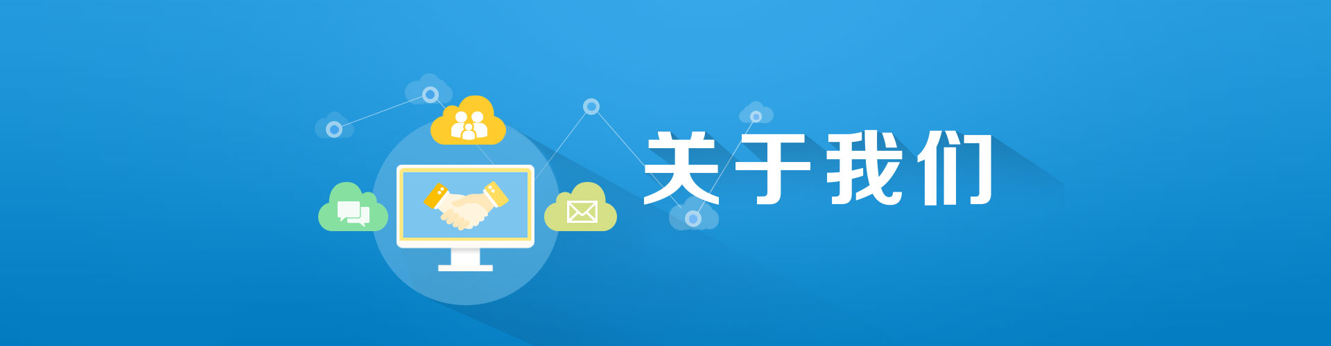 关于好博体育